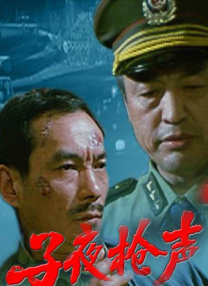 伊人久久大香线蕉免费视频